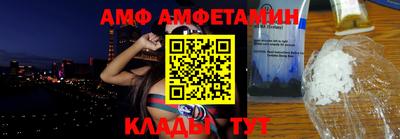 дистиллят марихуана Брянск
