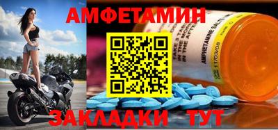 кокаин VHQ Туймазы