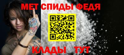 кокаин VHQ Туймазы