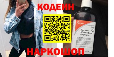mix Тулун