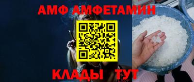MDMA Тула