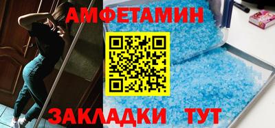 кокаин VHQ Туймазы