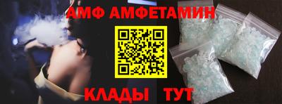 mix Тулун