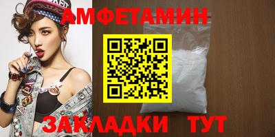 mix Тулун