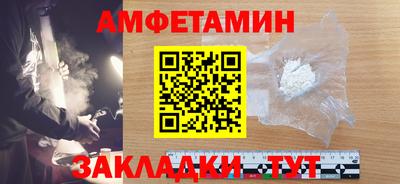 кокаин VHQ Туймазы