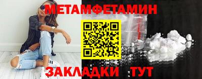MDMA Тула