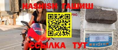 кокаин VHQ Туймазы