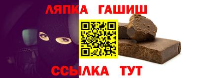 mix Тулун