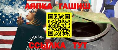 кокаин VHQ Туймазы