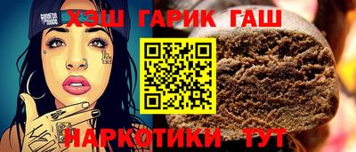 кокаин VHQ Туймазы