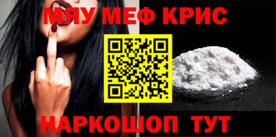 MDMA Тула