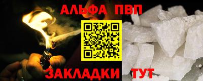 кокаин VHQ Туймазы