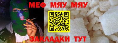 mix Тулун