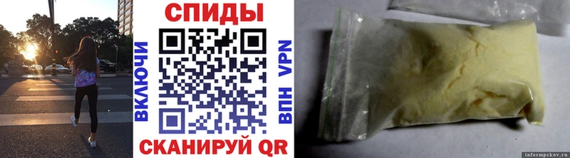 магазин продажи наркотиков  Усть-Кут  Метамфетамин Декстрометамфетамин 99.9% 